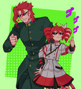 teto &amp; kakyoin